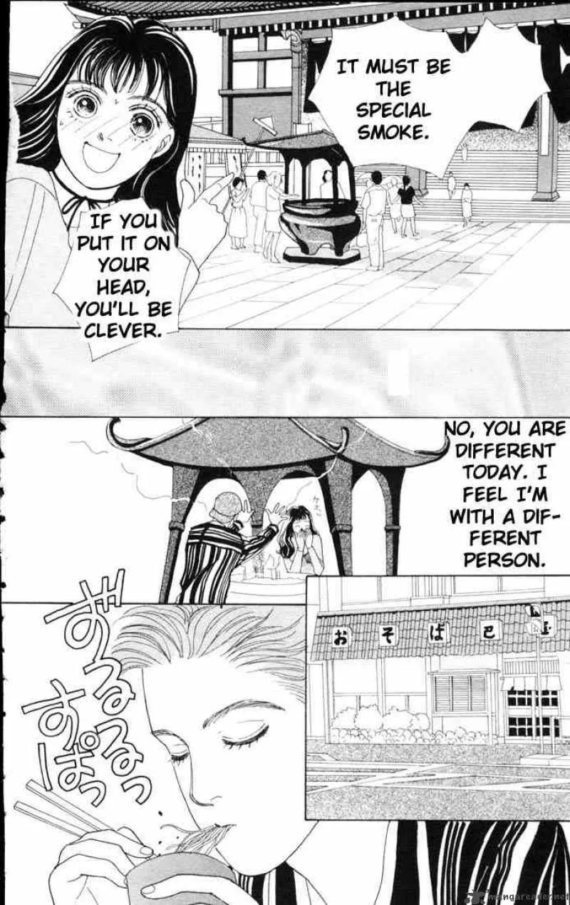 Hana Yori Dango Chapter 58 page 5