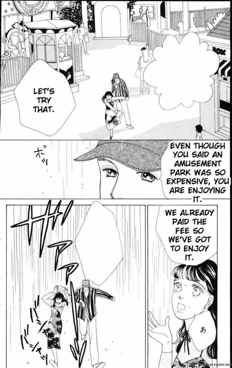 Hana Yori Dango Chapter 58 page 15