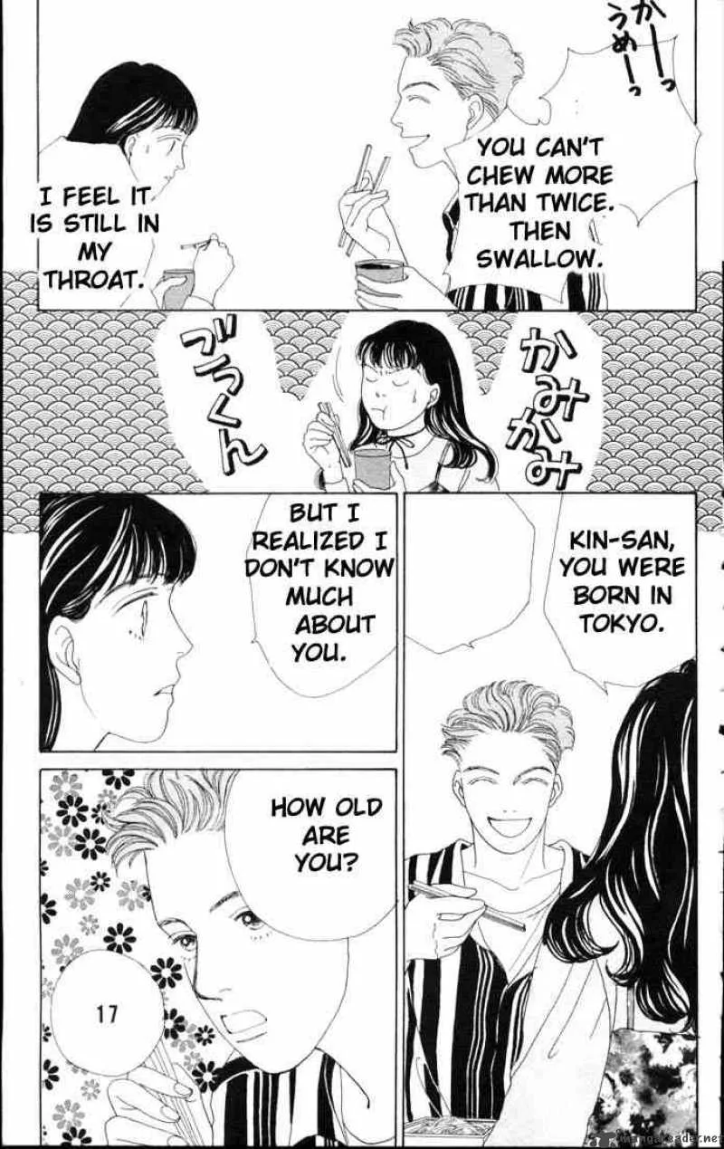 Hana Yori Dango Chapter 58 page 6