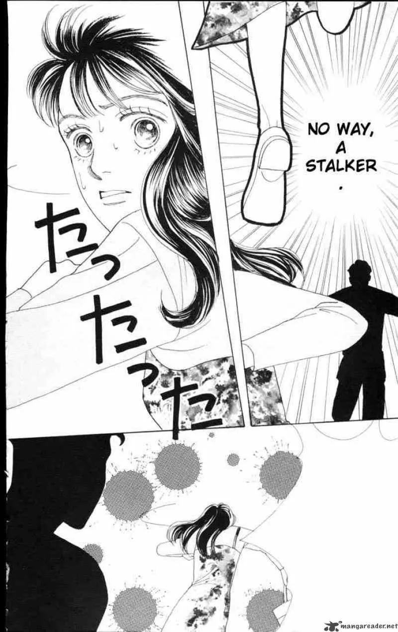 Hana Yori Dango Chapter 58 page 23