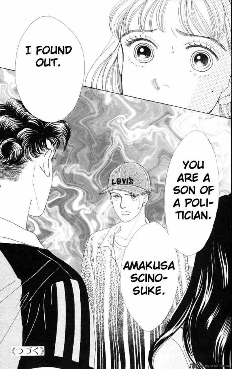 Hana Yori Dango Chapter 58 page 29