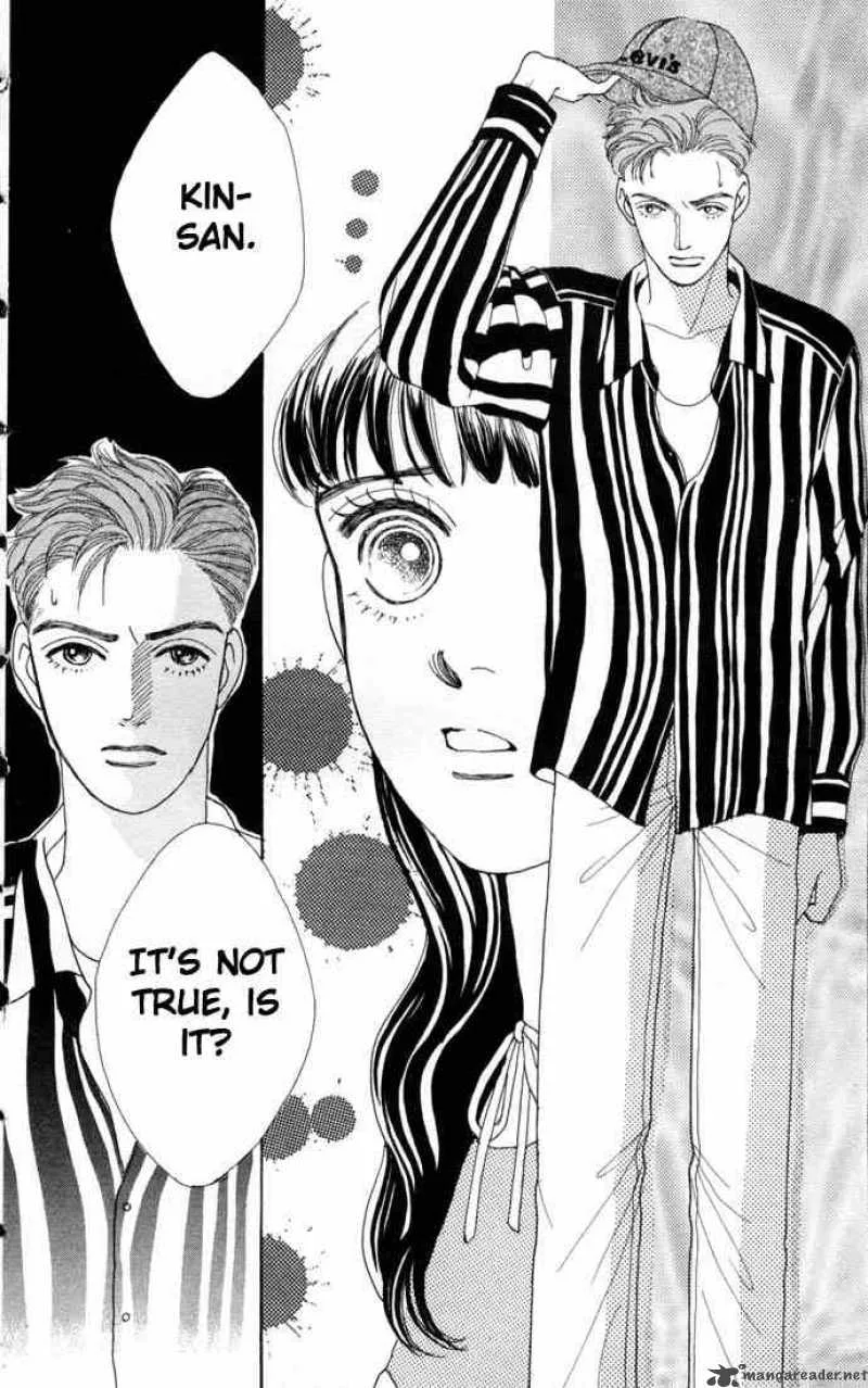 Hana Yori Dango Chapter 59 page 6