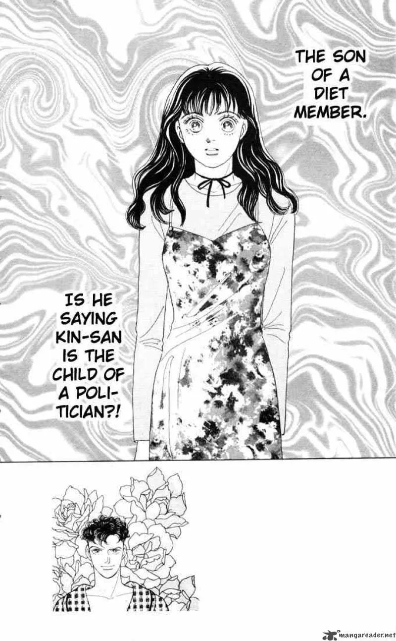 Hana Yori Dango Chapter 59 page 2