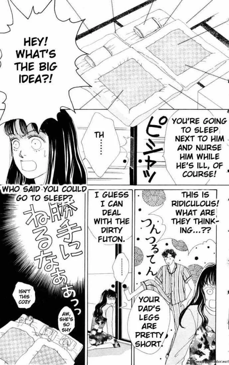 Hana Yori Dango Chapter 59 page 15