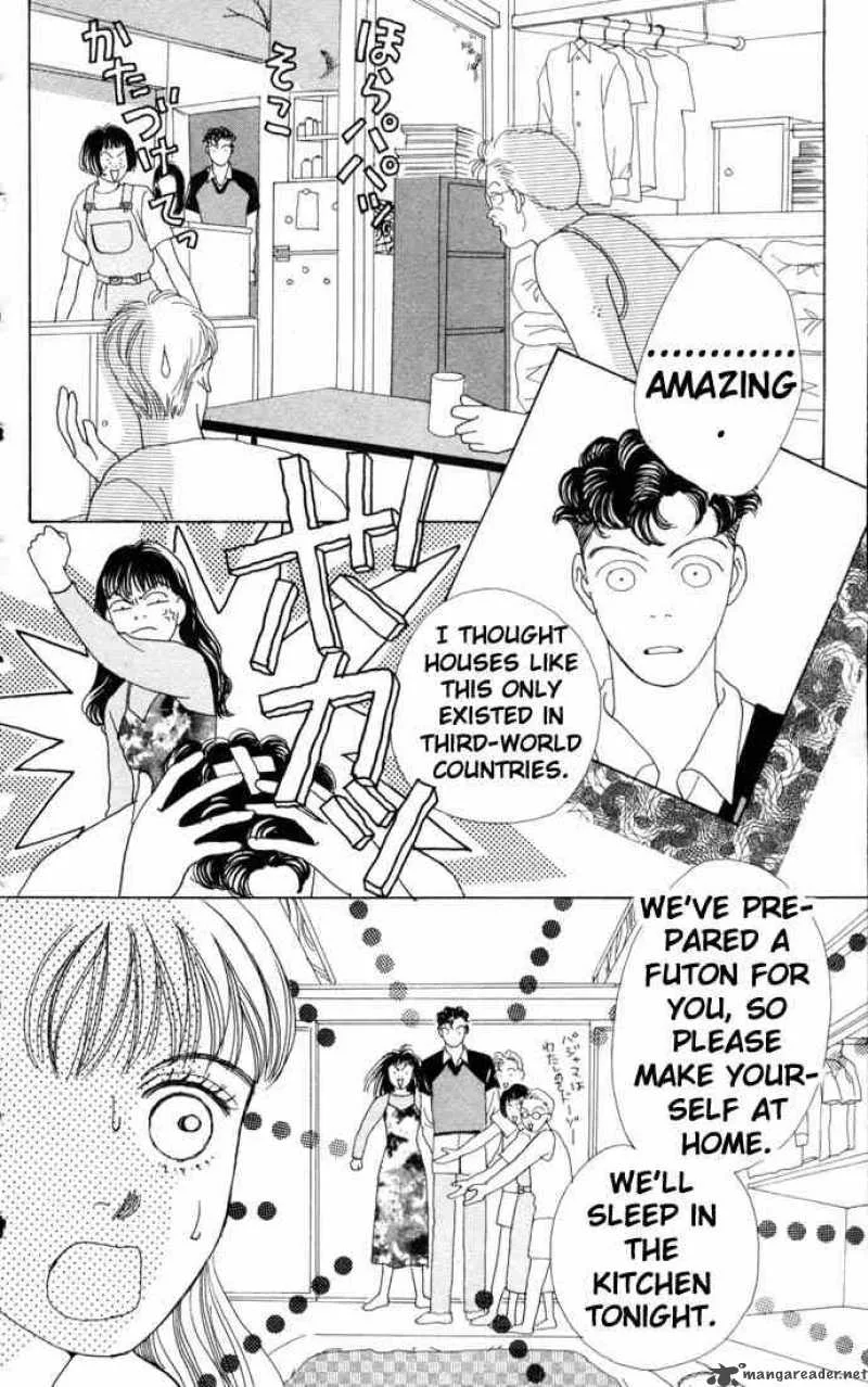 Hana Yori Dango Chapter 59 page 14