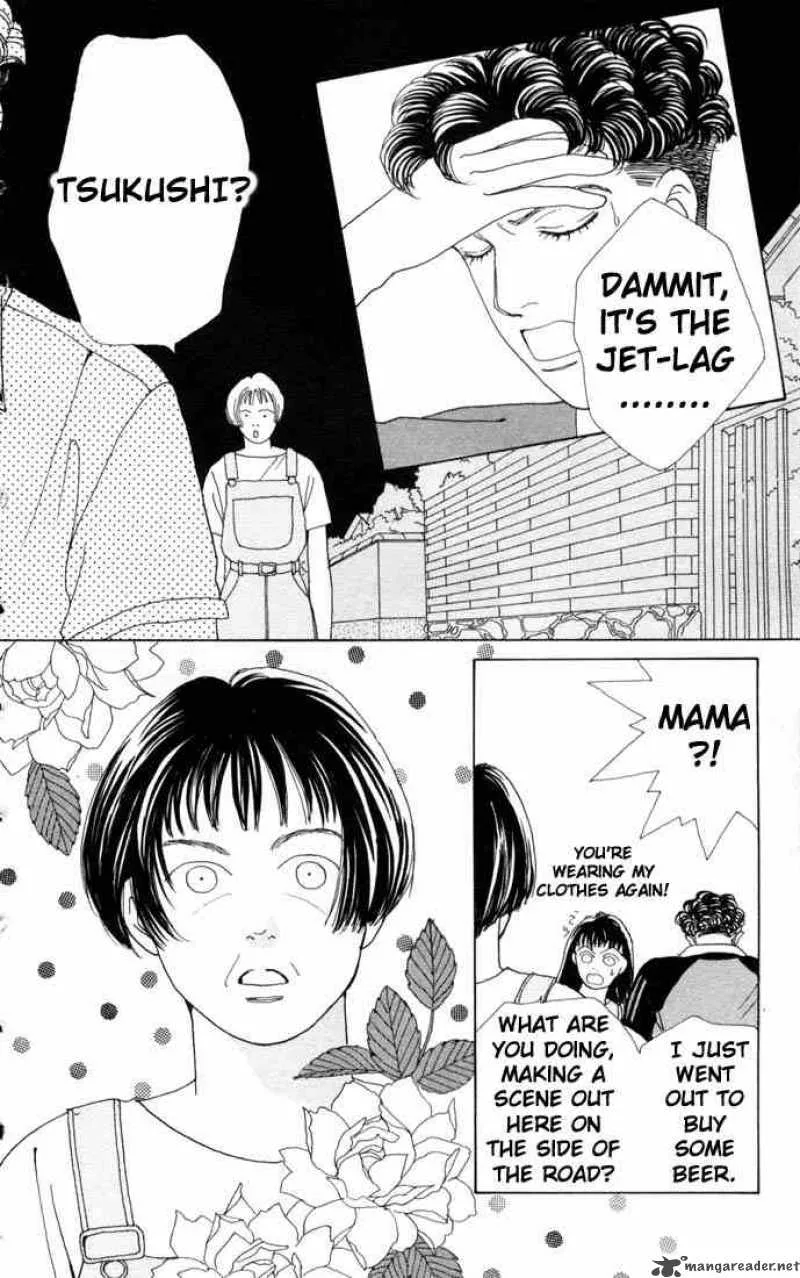 Hana Yori Dango Chapter 59 page 10