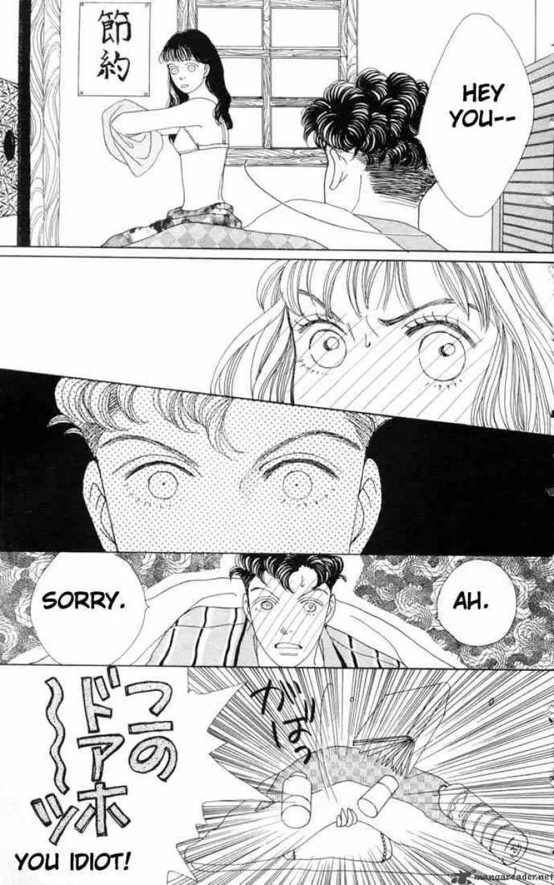 Hana Yori Dango Chapter 59 page 17