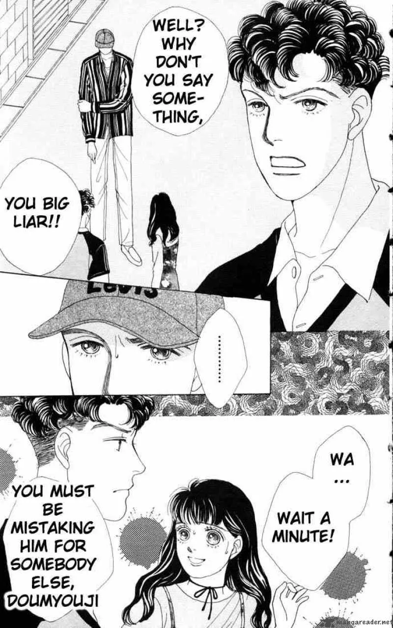 Hana Yori Dango Chapter 59 page 3
