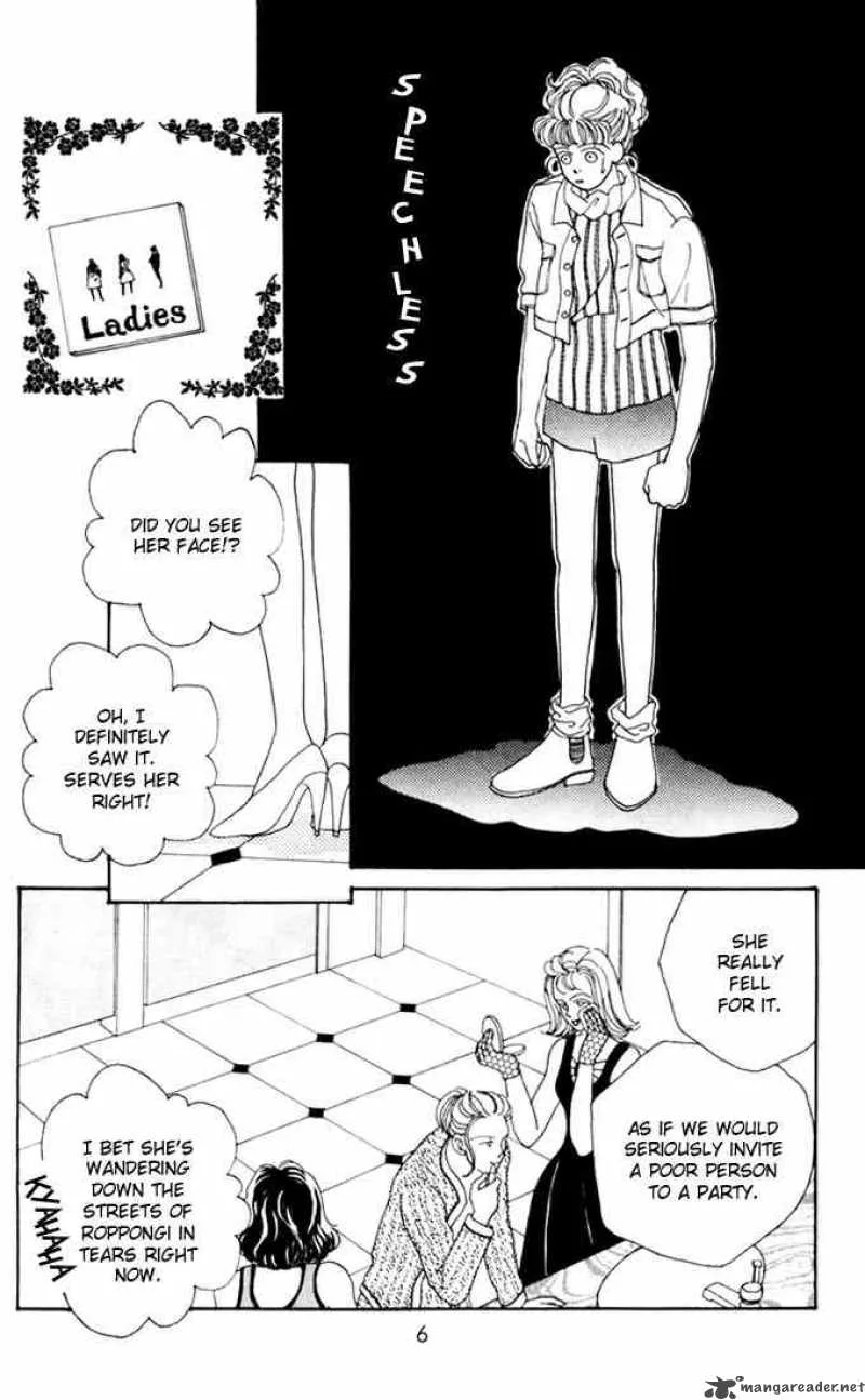 Hana Yori Dango Chapter 6 page 5
