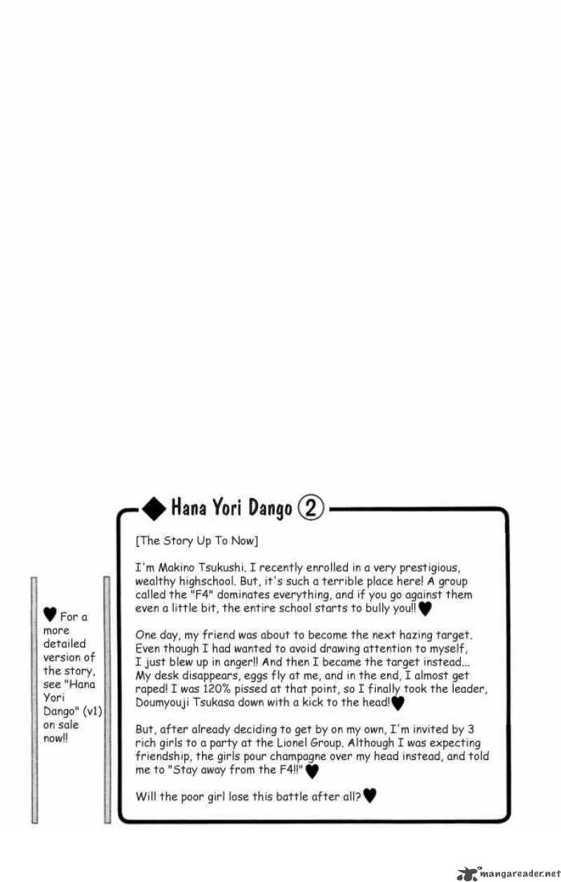 Hana Yori Dango Chapter 6 page 1