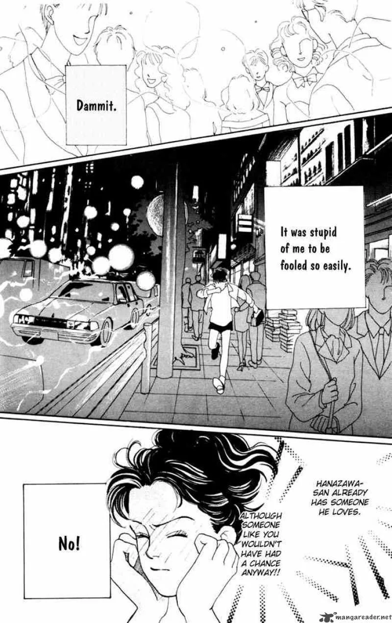 Hana Yori Dango Chapter 6 page 12