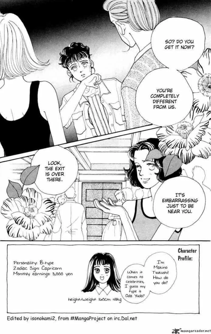 Hana Yori Dango Chapter 6 page 3