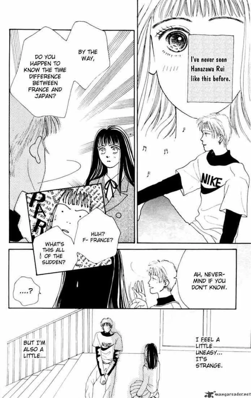 Hana Yori Dango Chapter 6 page 17