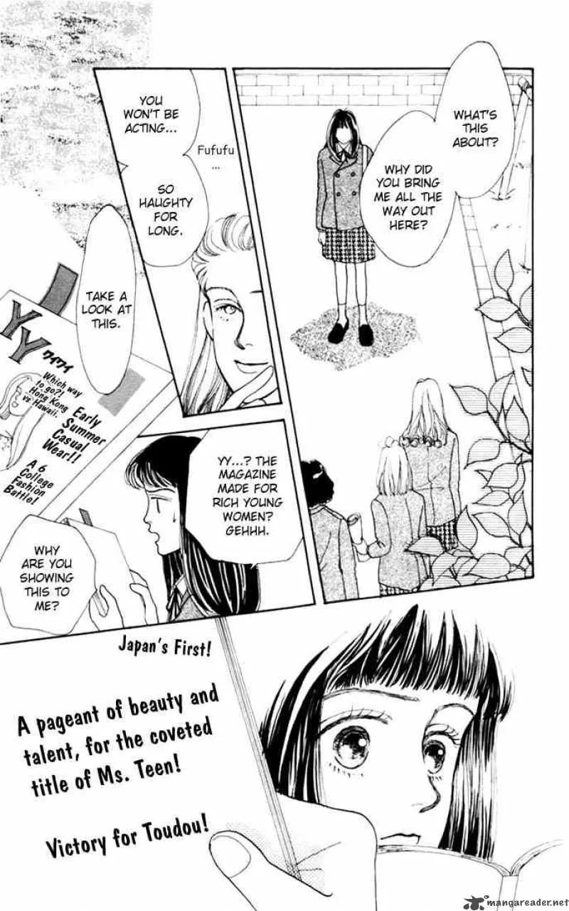 Hana Yori Dango Chapter 6 page 20