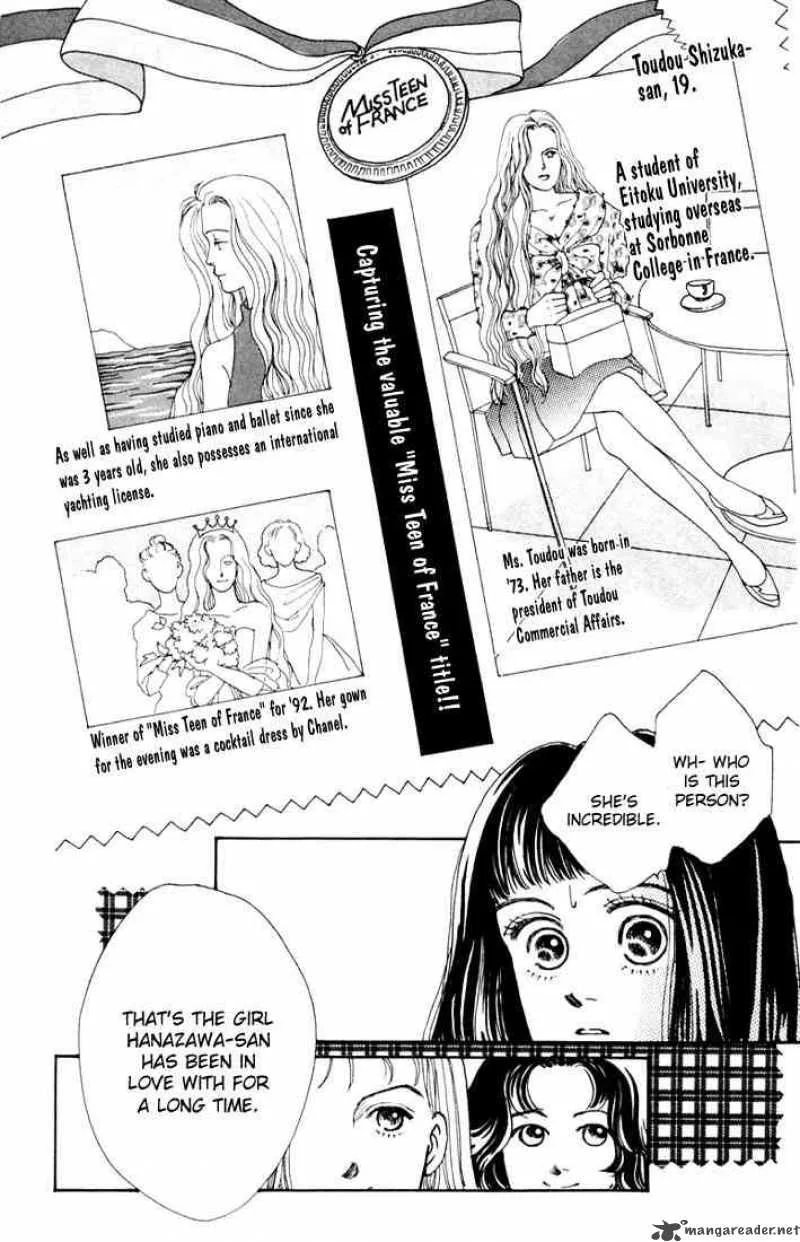 Hana Yori Dango Chapter 6 page 21