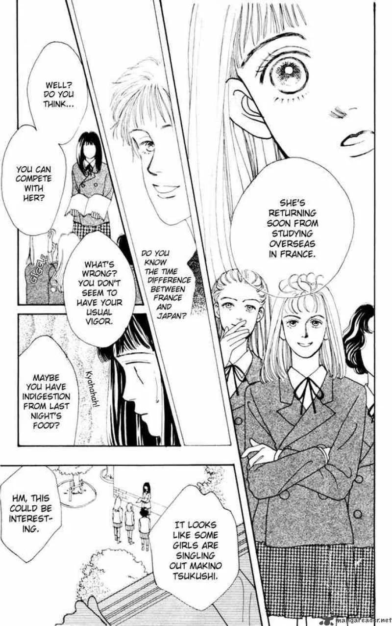 Hana Yori Dango Chapter 6 page 22