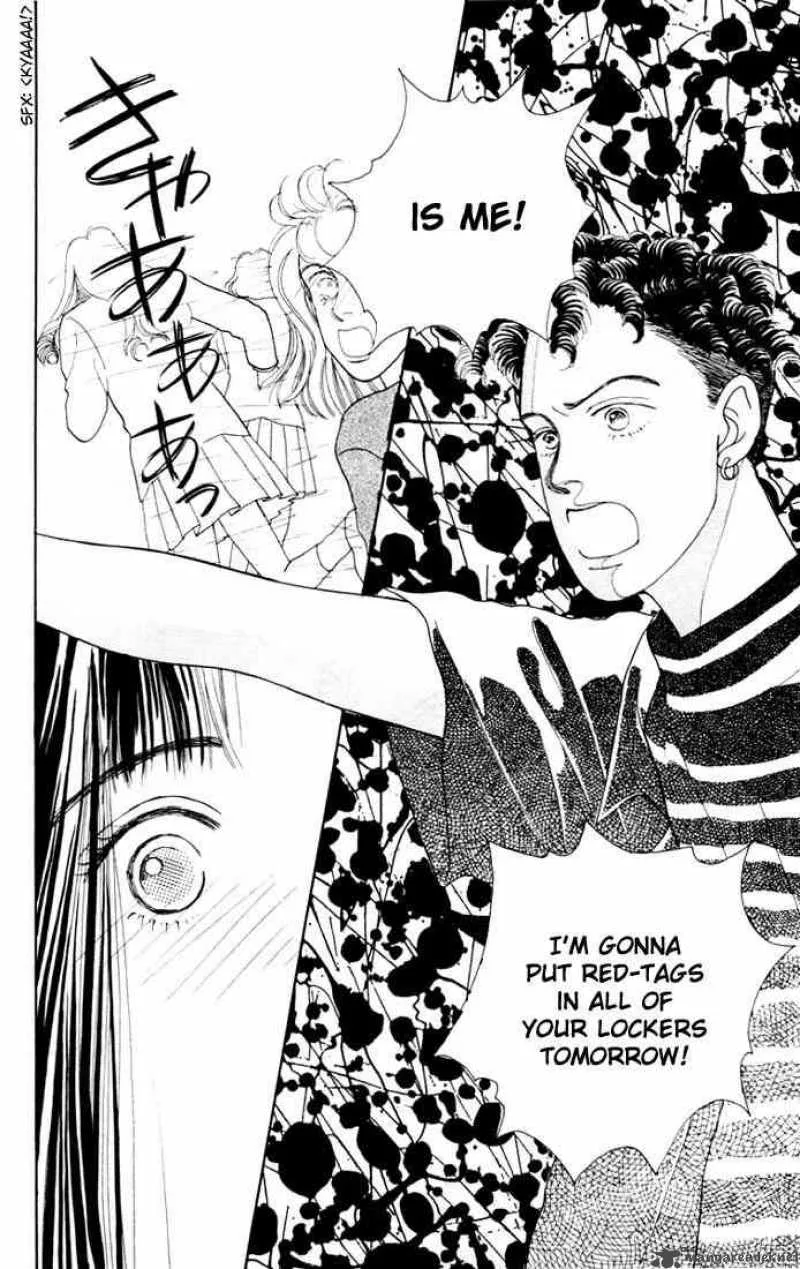 Hana Yori Dango Chapter 6 page 25