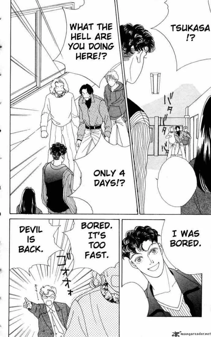 Hana Yori Dango Chapter 60 page 12
