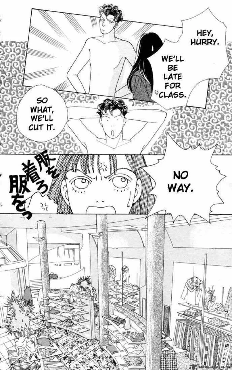 Hana Yori Dango Chapter 60 page 4