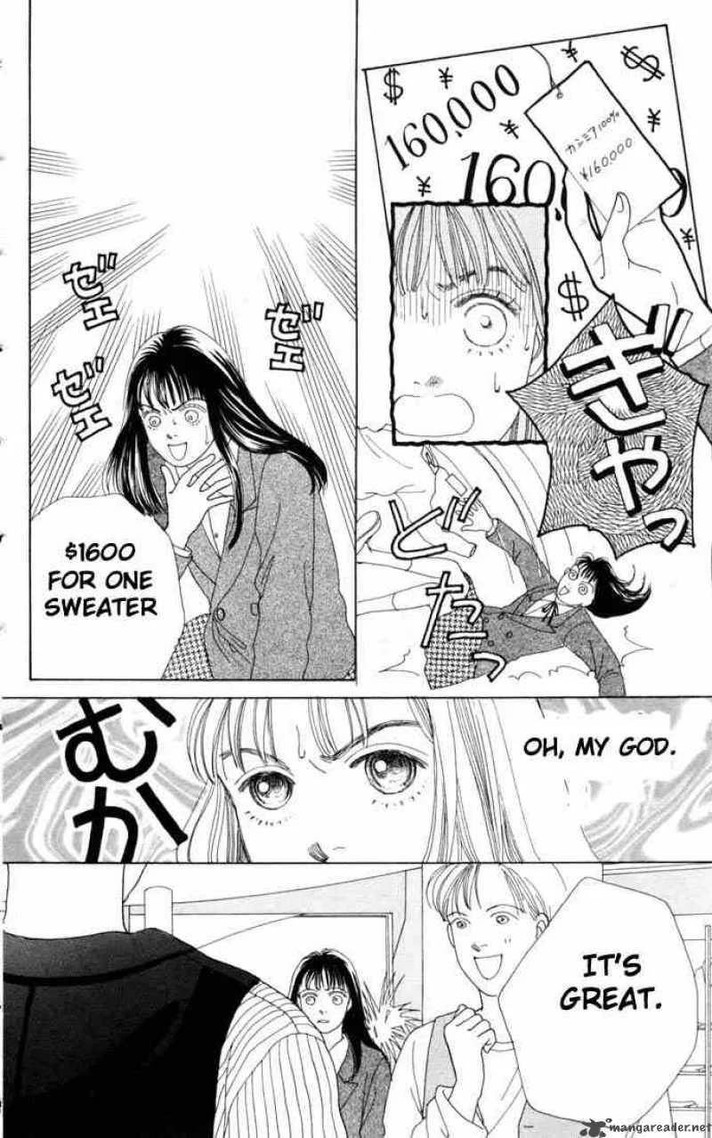 Hana Yori Dango Chapter 60 page 6