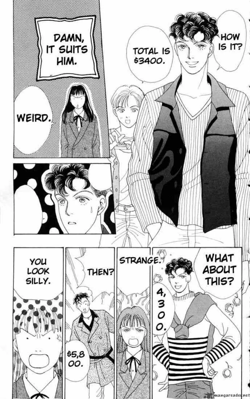 Hana Yori Dango Chapter 60 page 7