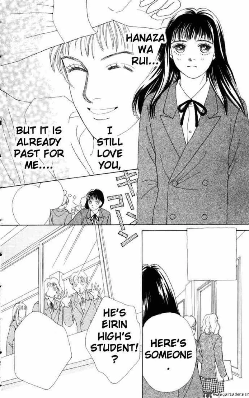 Hana Yori Dango Chapter 60 page 16