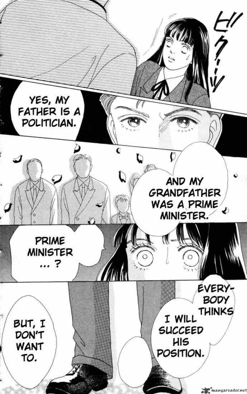 Hana Yori Dango Chapter 60 page 20