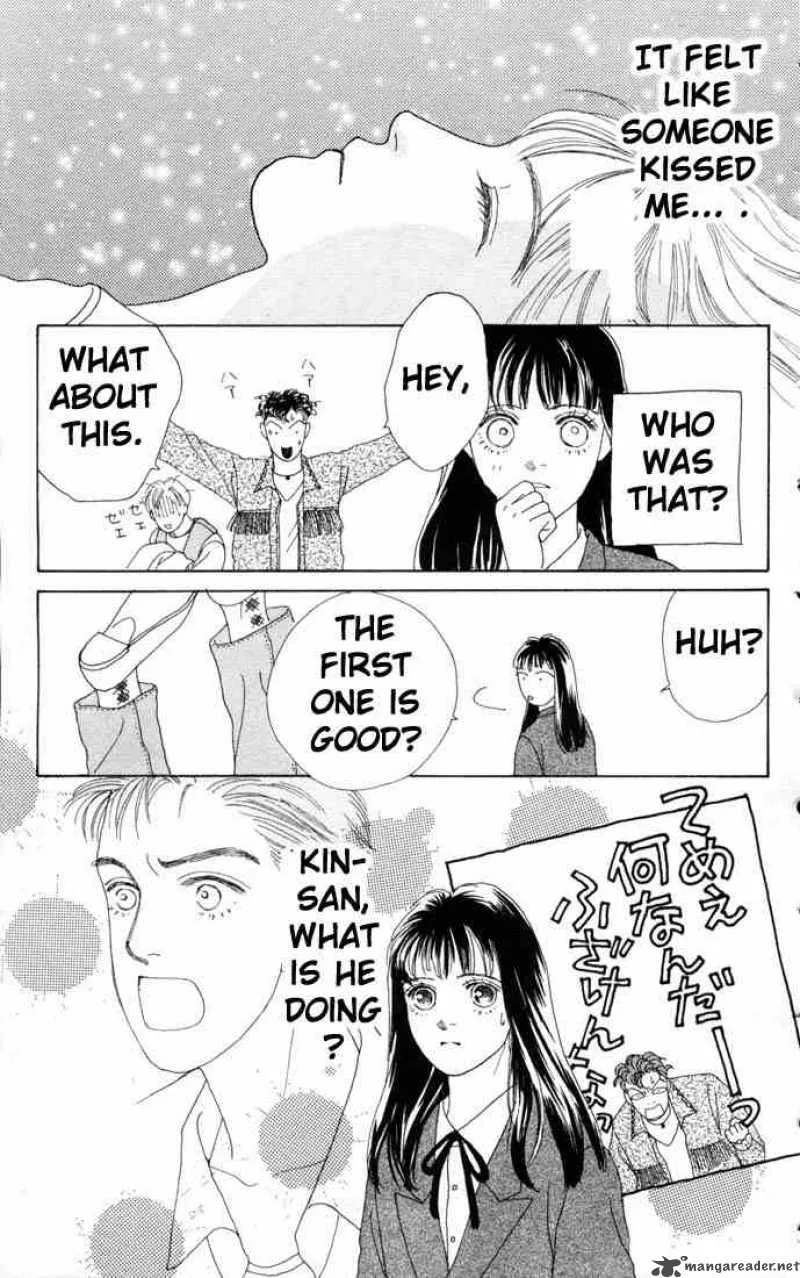Hana Yori Dango Chapter 60 page 9
