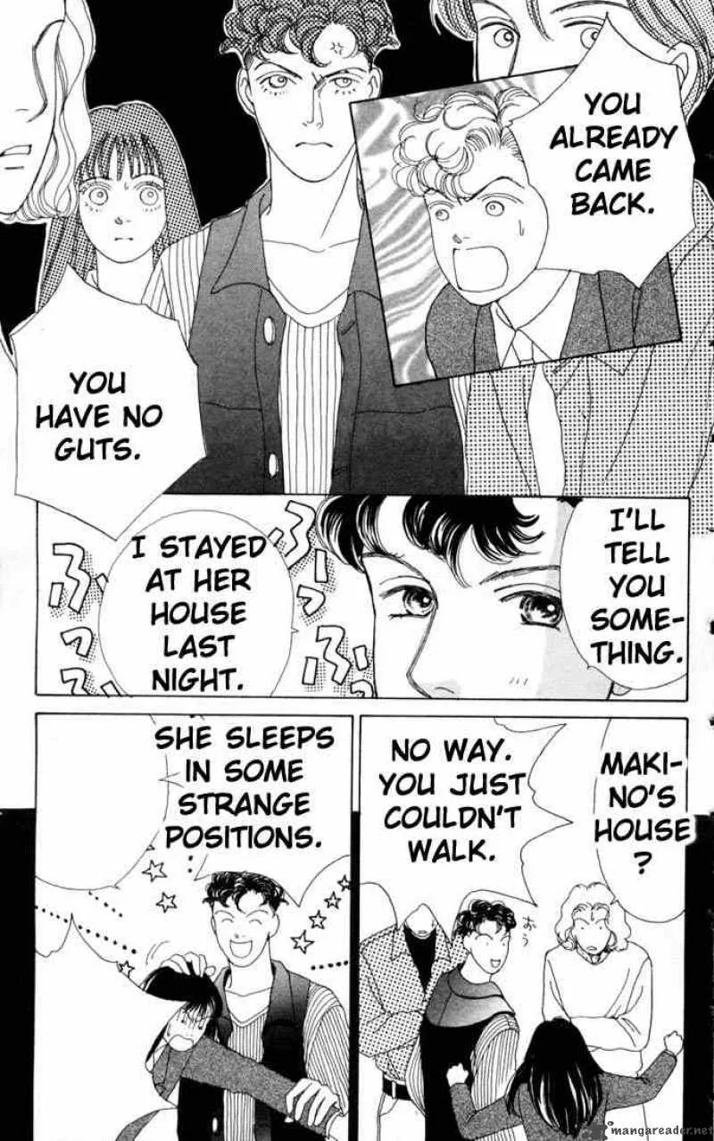 Hana Yori Dango Chapter 60 page 13