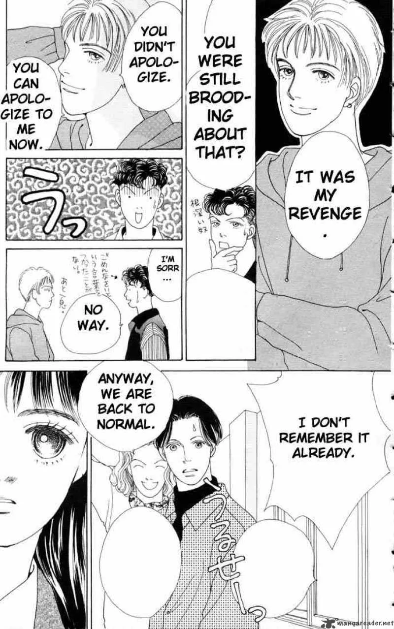 Hana Yori Dango Chapter 60 page 15