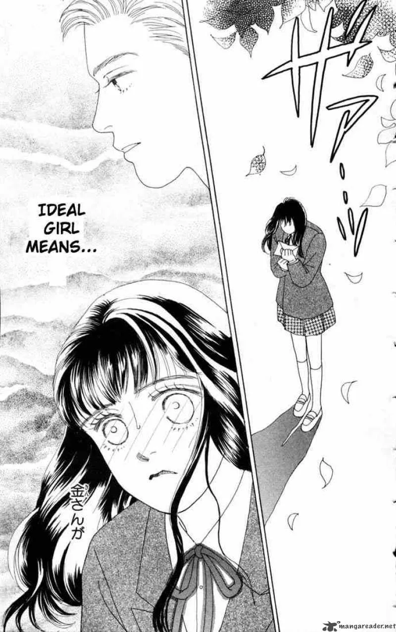 Hana Yori Dango Chapter 61 page 2