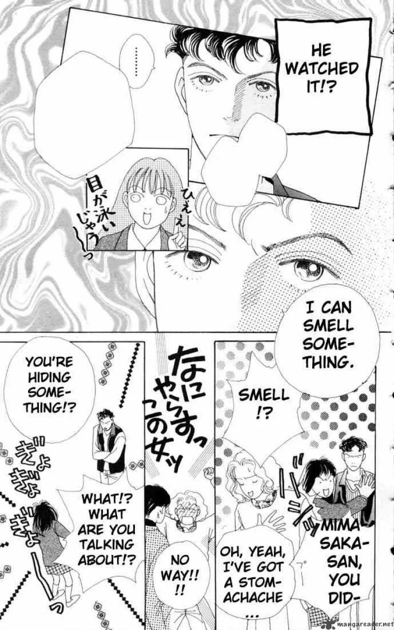Hana Yori Dango Chapter 61 page 4