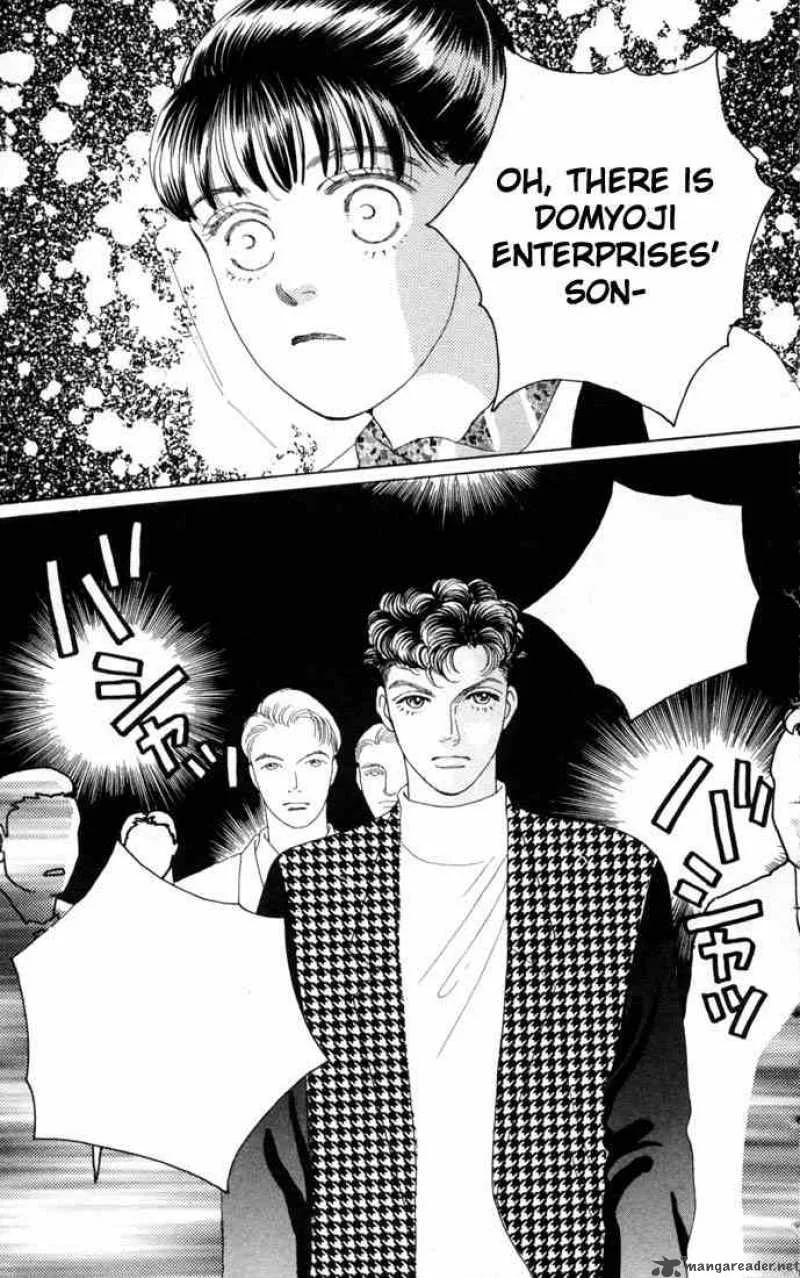 Hana Yori Dango Chapter 61 page 18