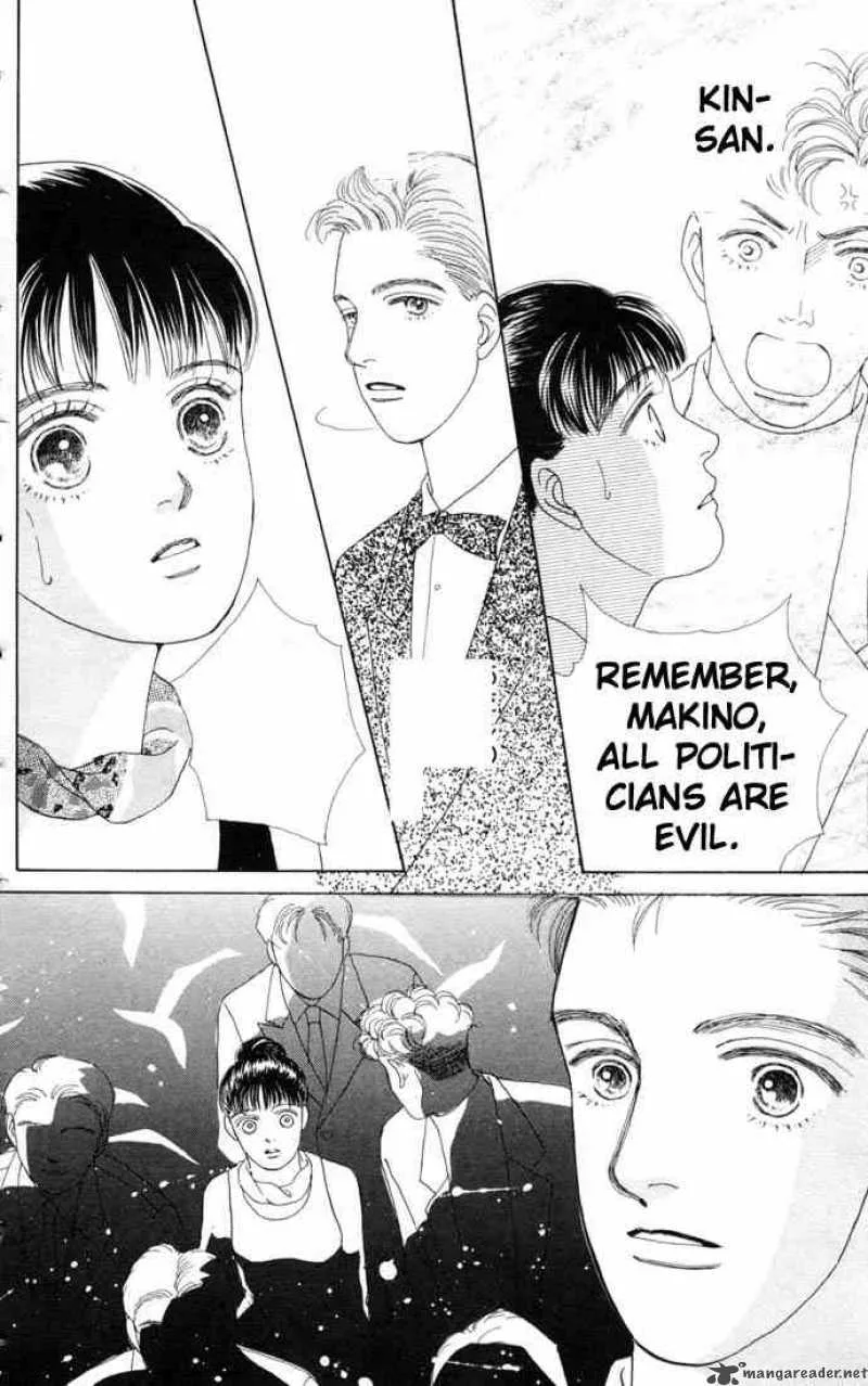 Hana Yori Dango Chapter 61 page 21