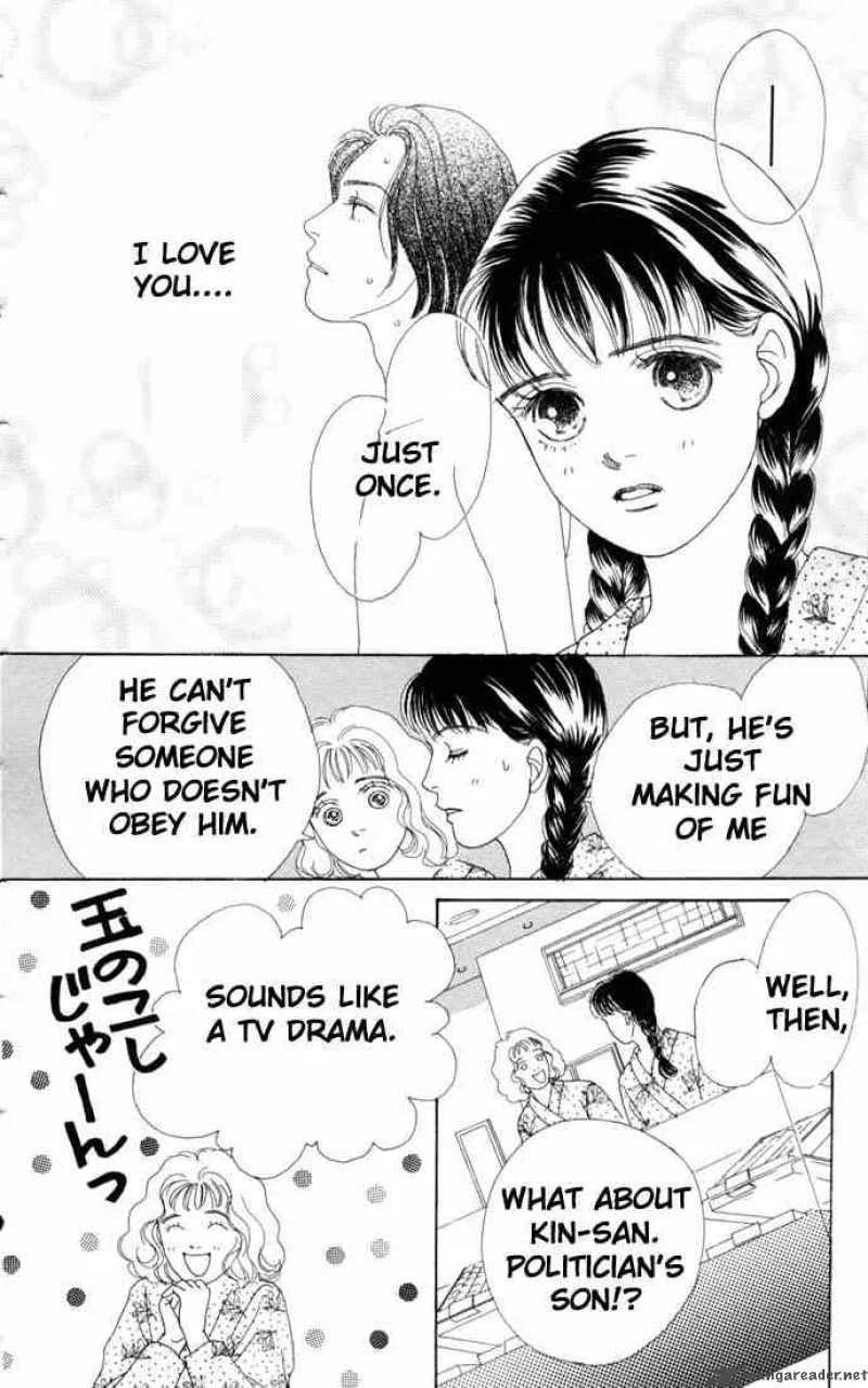 Hana Yori Dango Chapter 61 page 7
