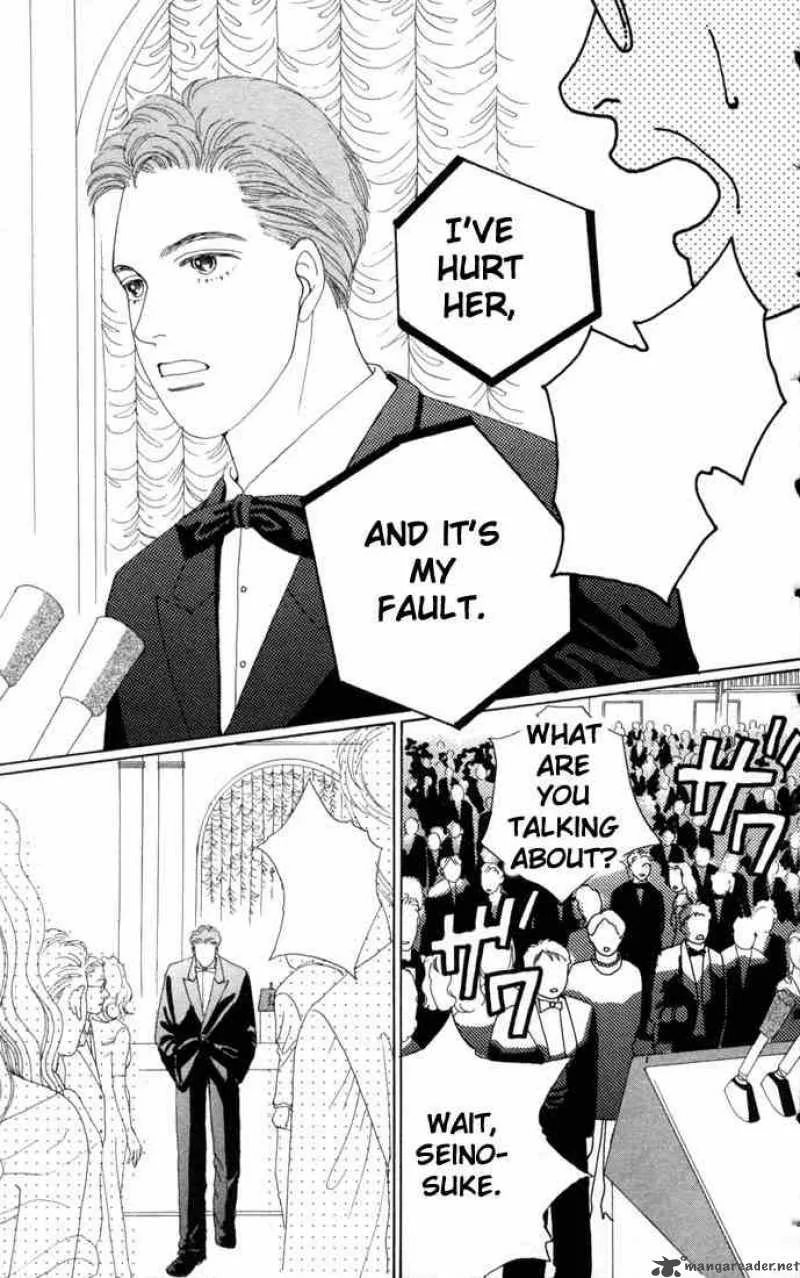 Hana Yori Dango Chapter 62 page 1