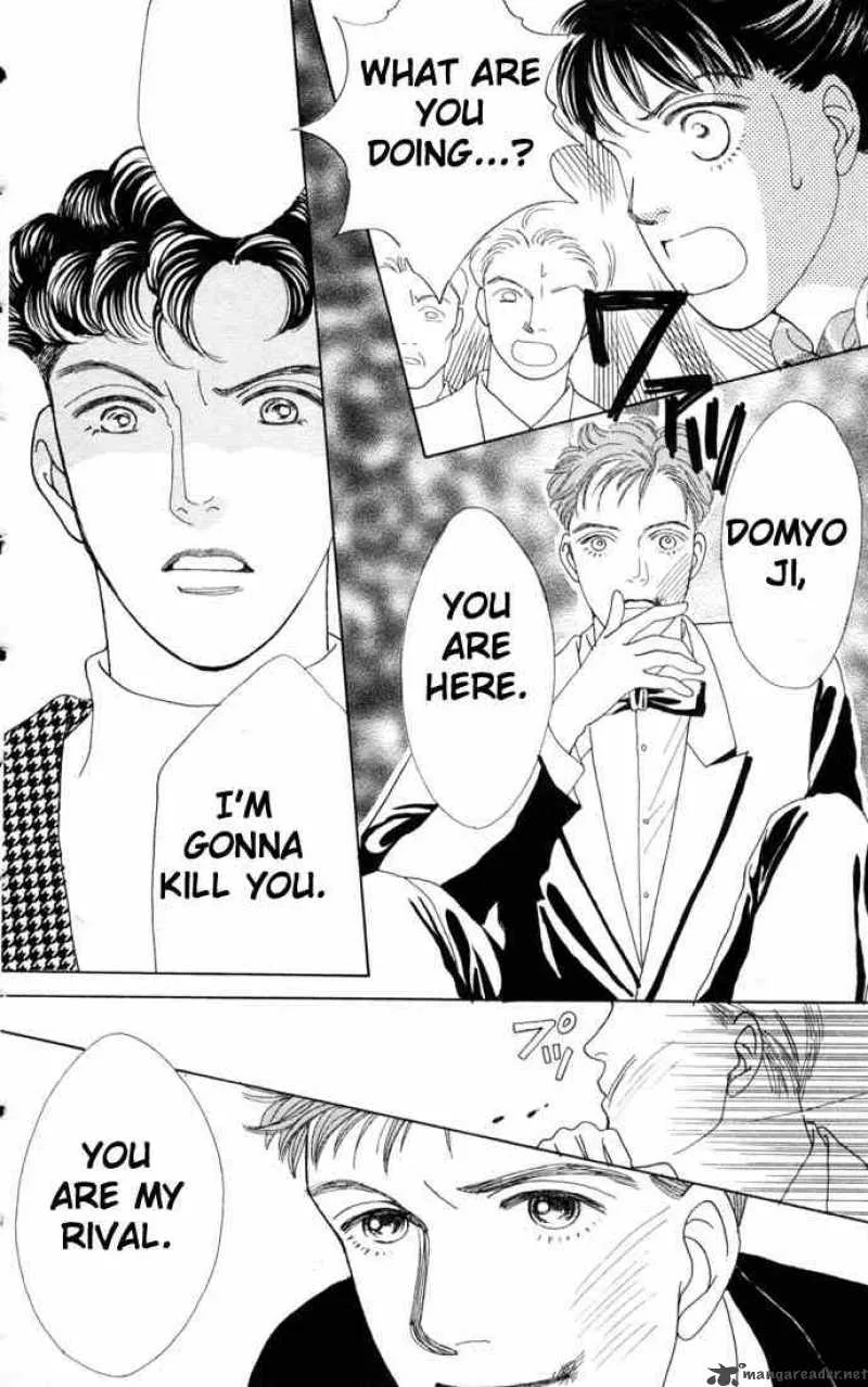 Hana Yori Dango Chapter 62 page 8