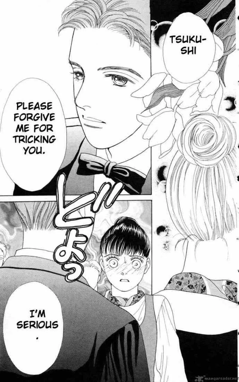 Hana Yori Dango Chapter 62 page 5
