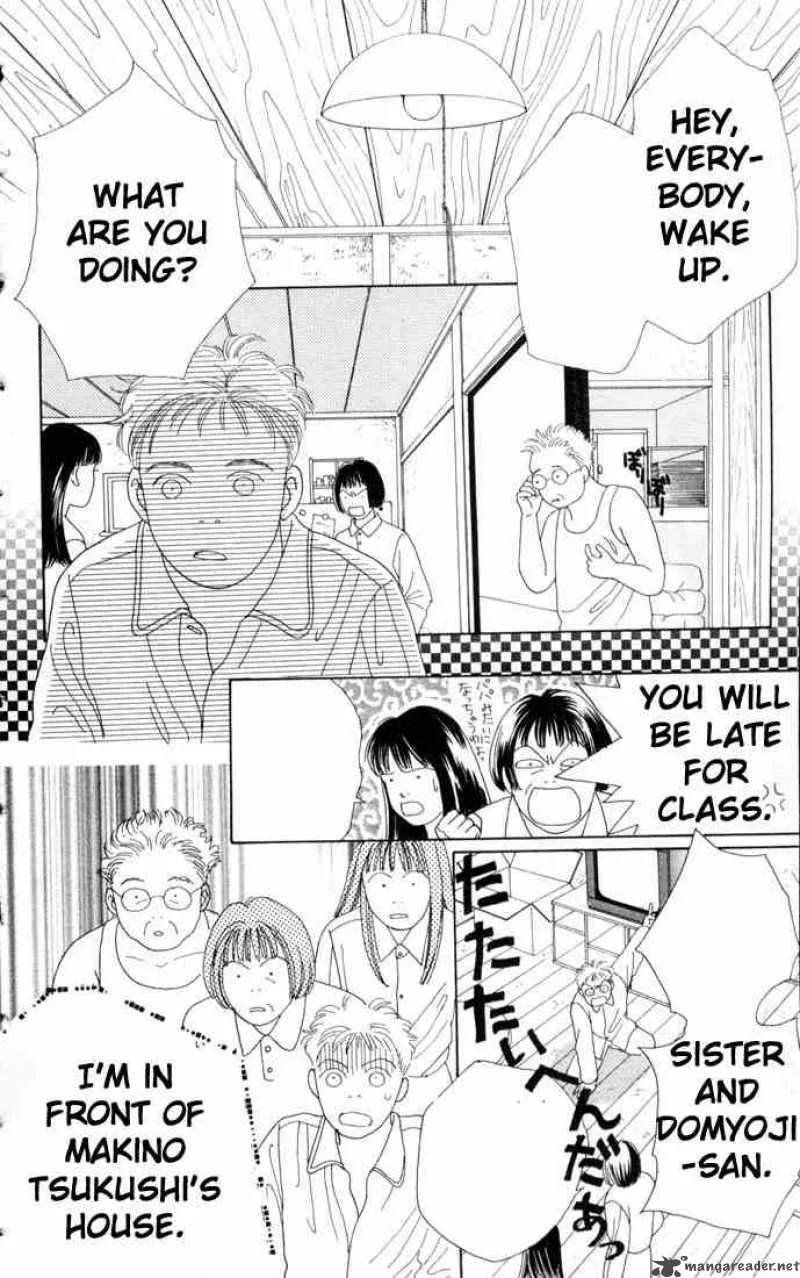 Hana Yori Dango Chapter 62 page 16