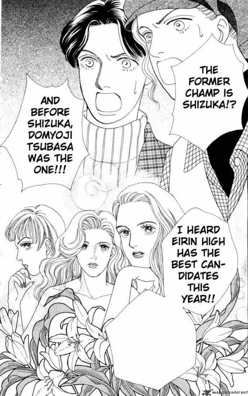 Hana Yori Dango Chapter 62 page 24