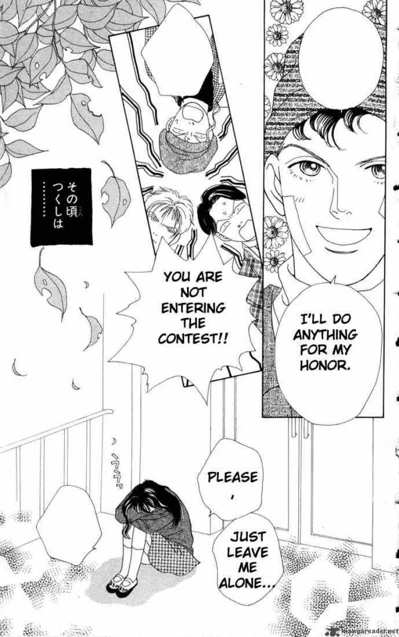Hana Yori Dango Chapter 62 page 25