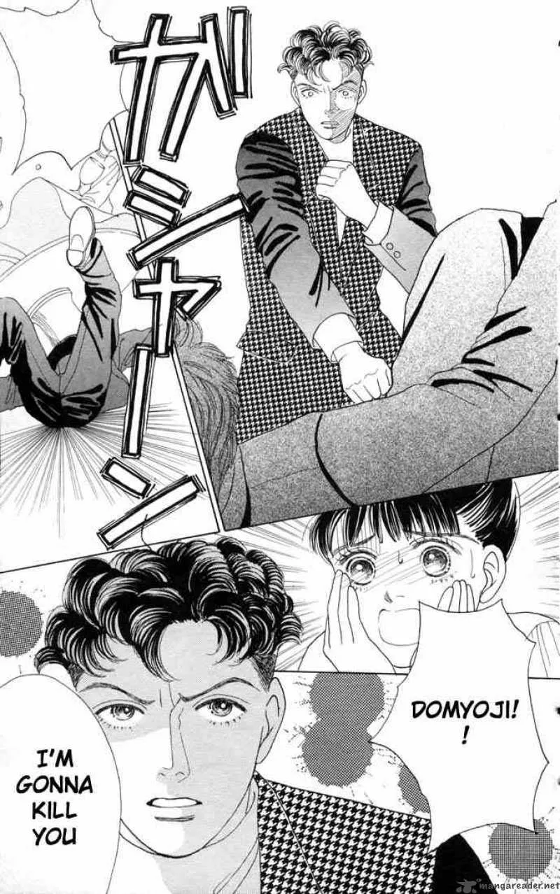 Hana Yori Dango Chapter 62 page 7