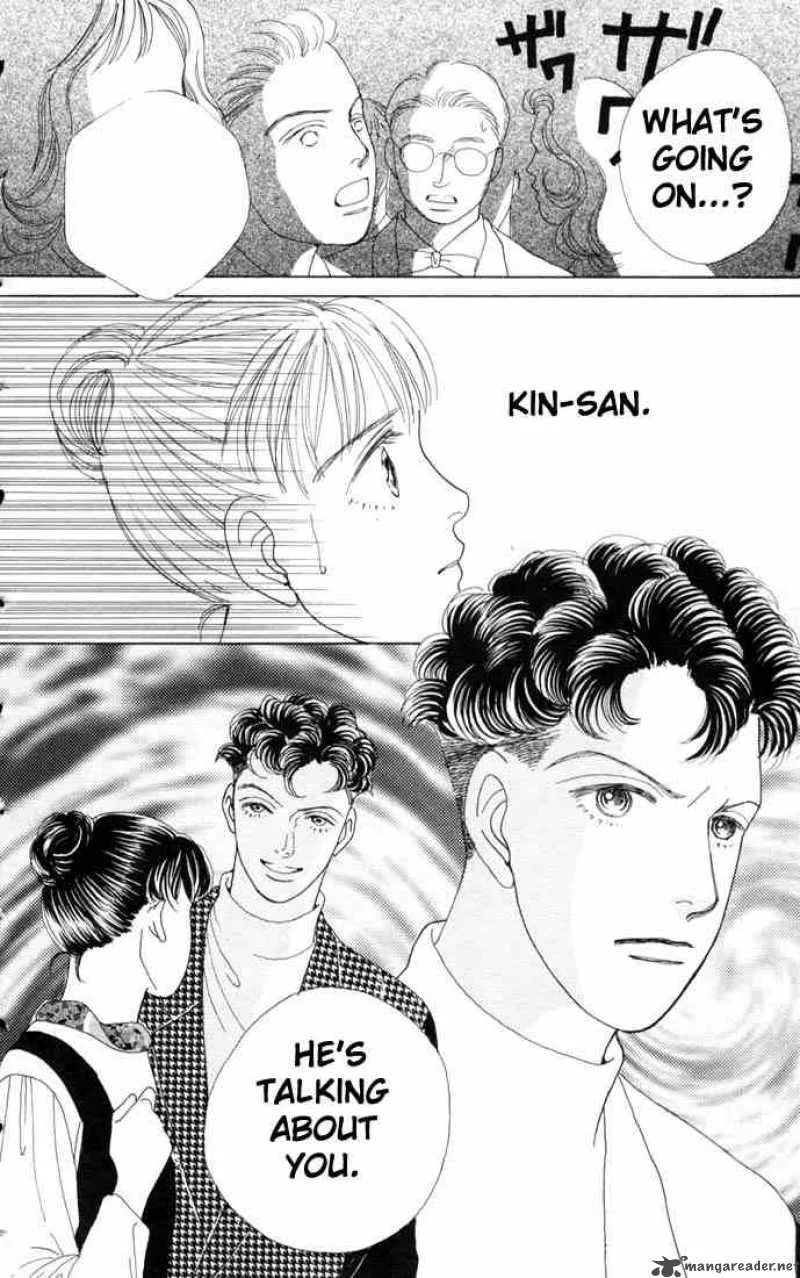 Hana Yori Dango Chapter 62 page 2