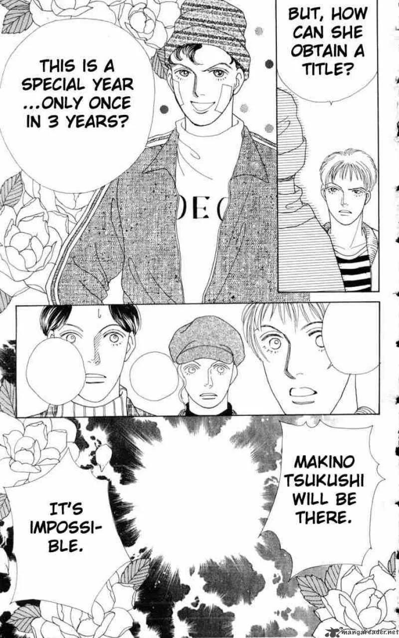 Hana Yori Dango Chapter 62 page 23