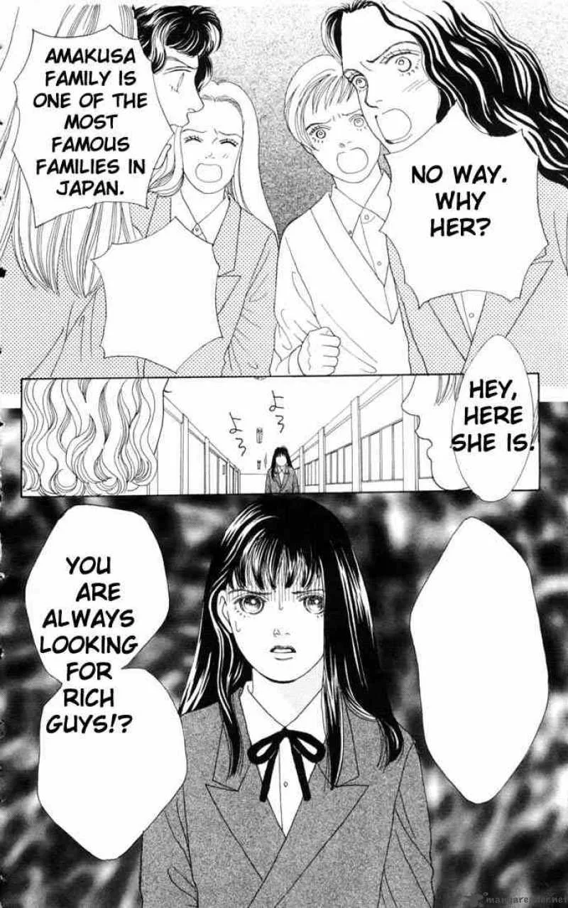 Hana Yori Dango Chapter 62 page 18