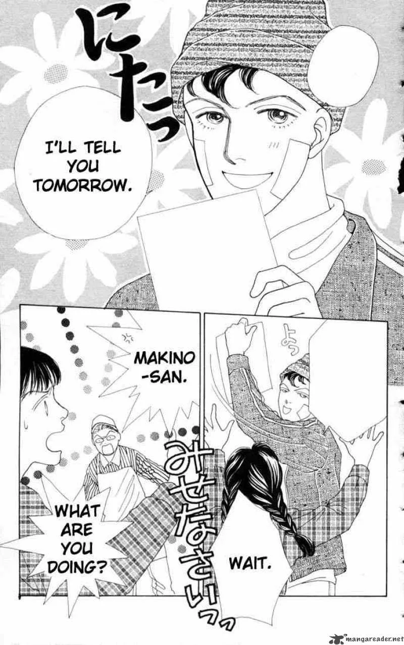 Hana Yori Dango Chapter 63 page 24