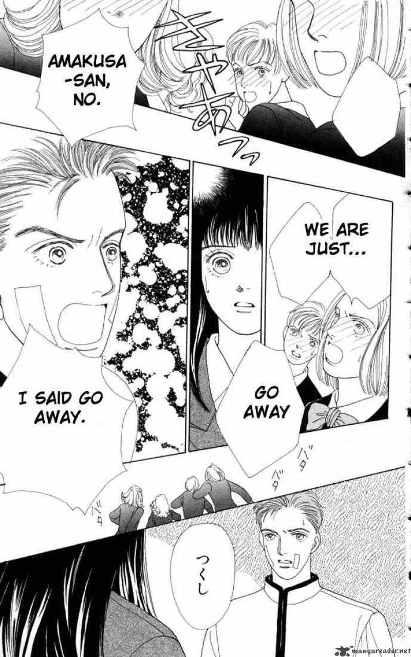 Hana Yori Dango Chapter 63 page 12