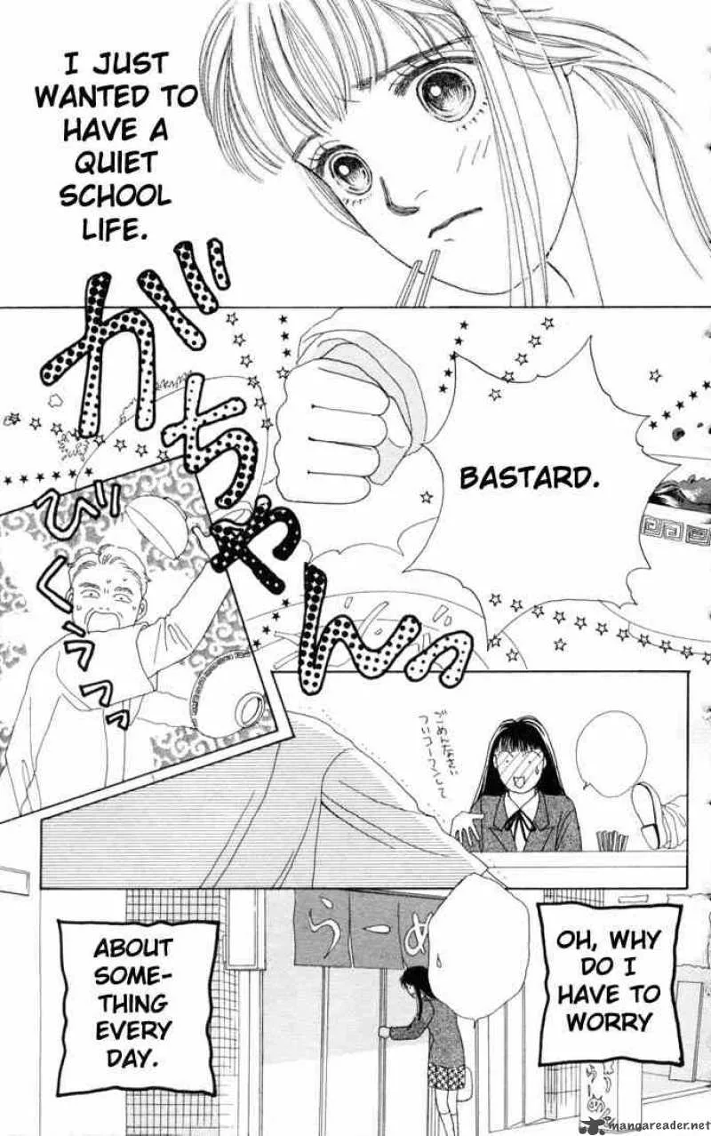 Hana Yori Dango Chapter 63 page 4