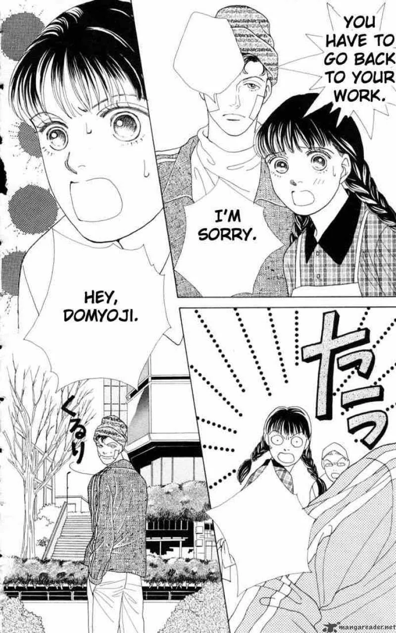 Hana Yori Dango Chapter 63 page 25