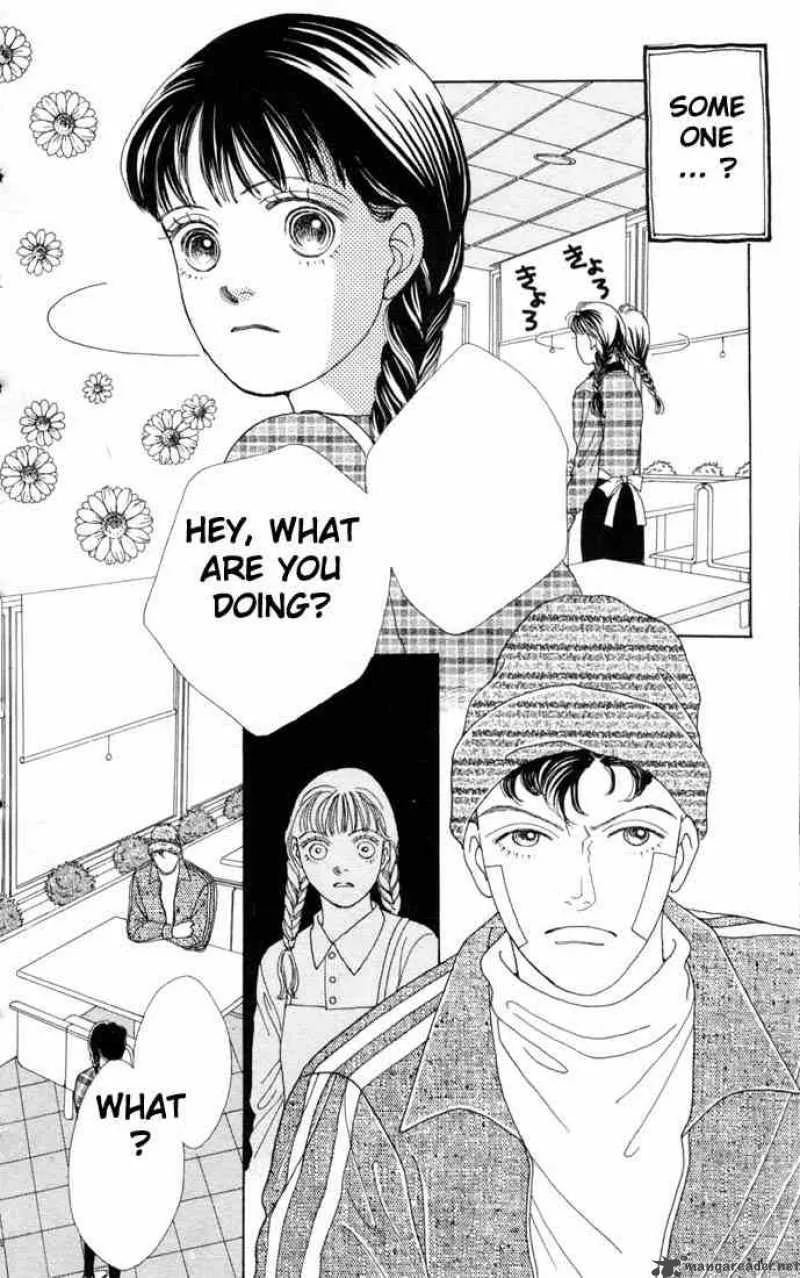Hana Yori Dango Chapter 63 page 21